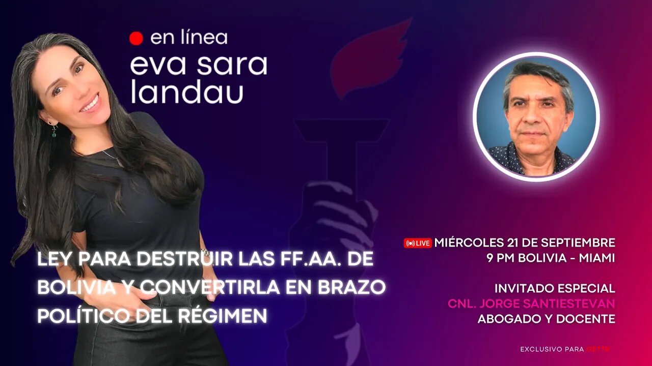 FF.AA. EN BOLIVIA A UN PASO DE CONVERTIRSE EN BRAZO OPERATIVO POLÍTICO DE LA DICTADURA POR LEY