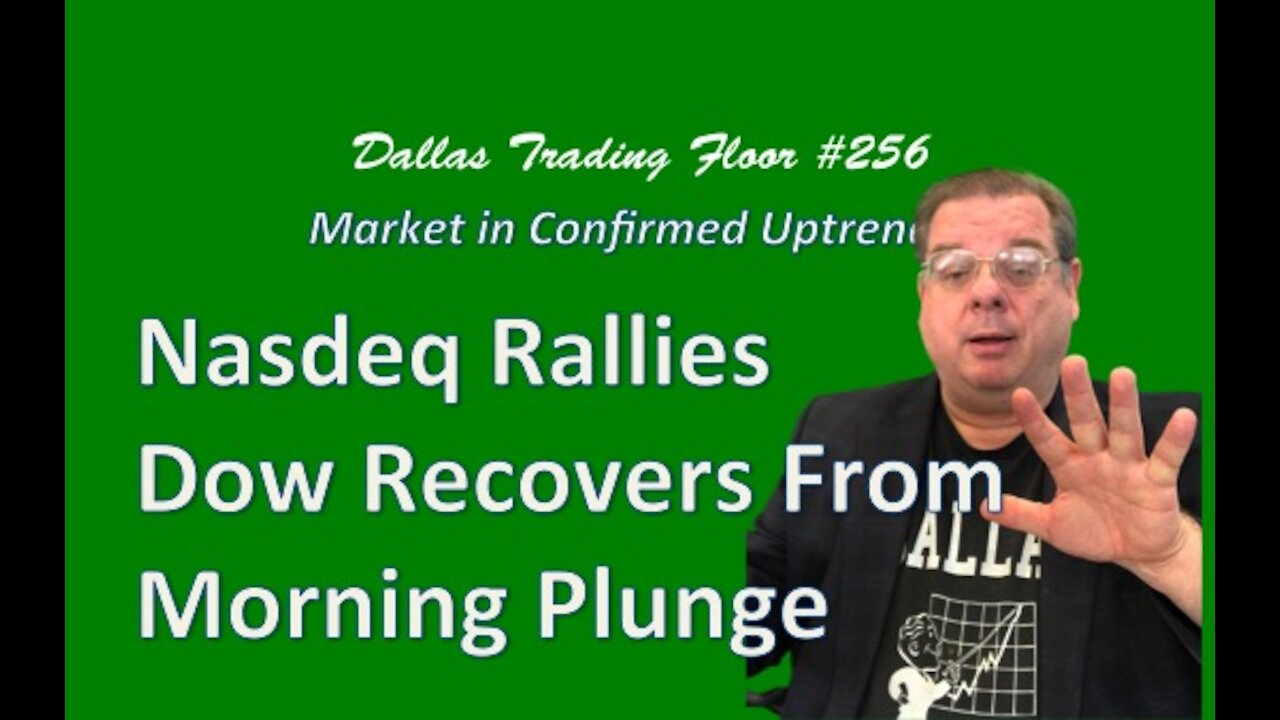 Dallas Trading Floor LIVE - March 19, 2021
