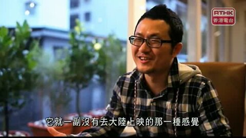 [2012-05-19] 頭條新聞：一些人．一些事 - 九把刀