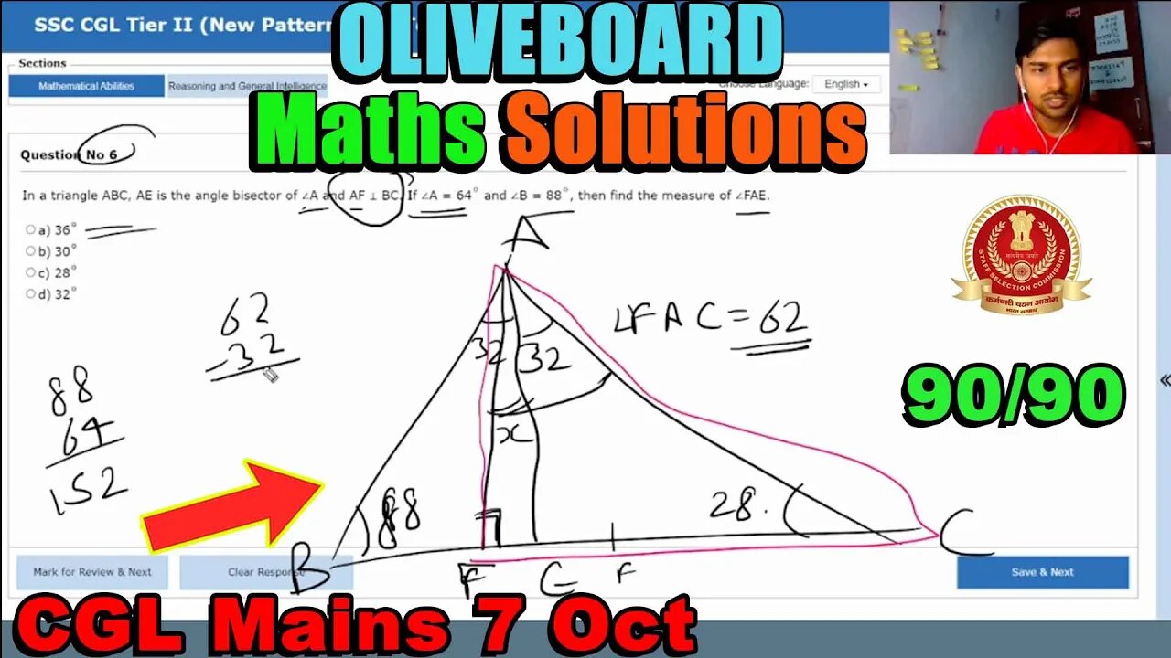 90/90🔥 Maths Solutions SSC CGL Tier 2 Oliveboard 7 Oct | MEWS Maths #ssc #oliveboard #cgl2023