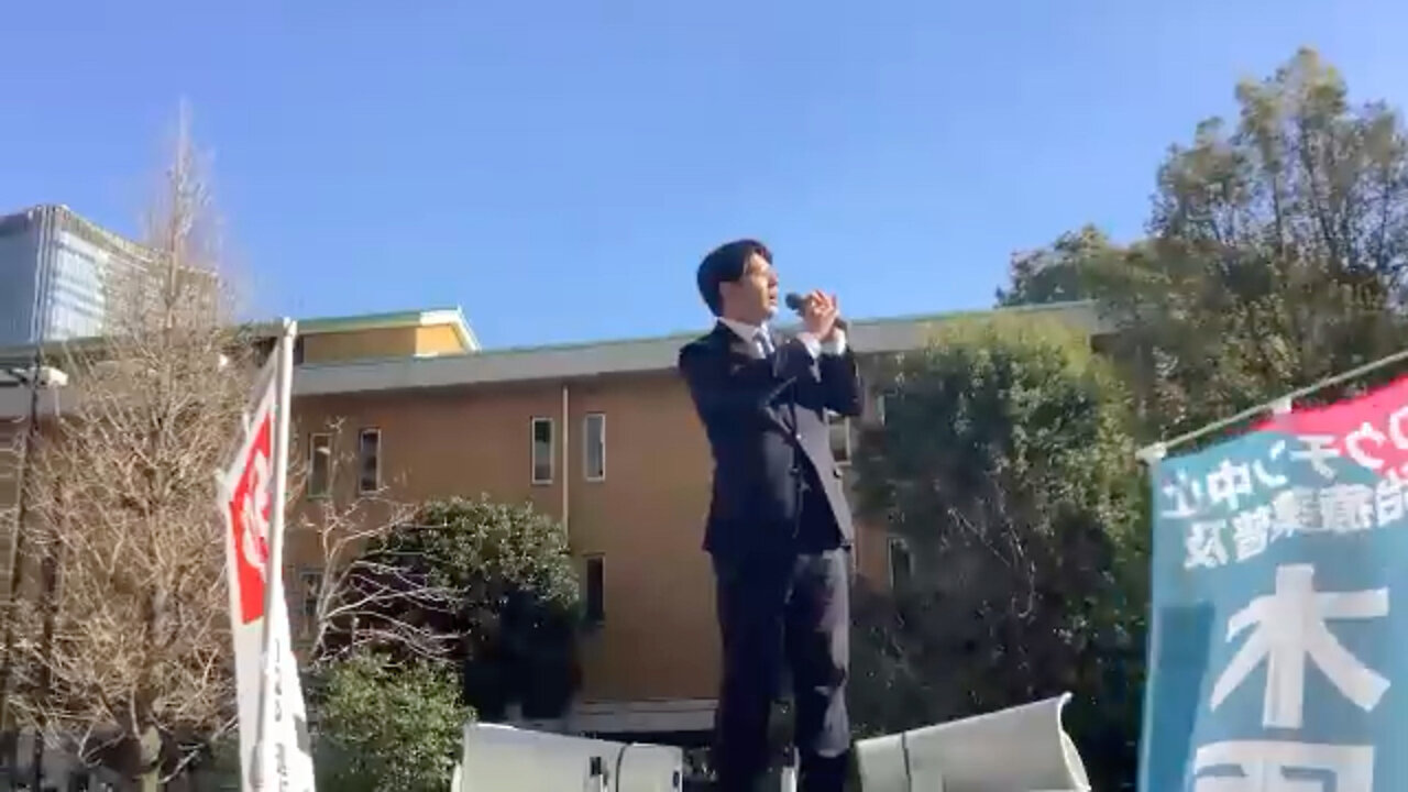 反ワクチン訴訟東京地裁第2回口頭弁論#木原功仁哉 弁護士@厚生労働省前
