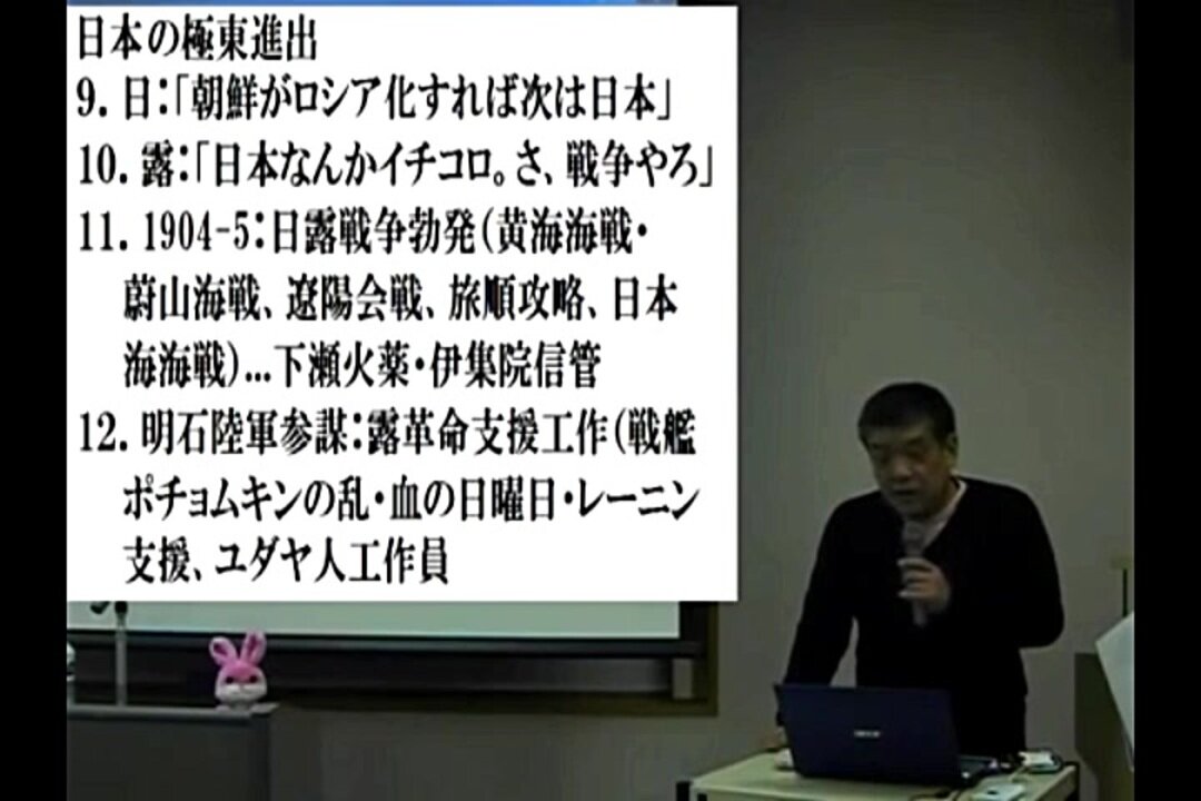 2012.02.05 リチャード・コシミズ講演会 神戸長田