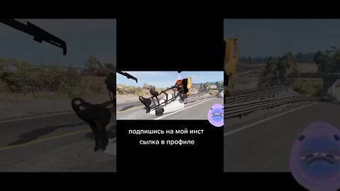 BeamNG DRIVE / on the head