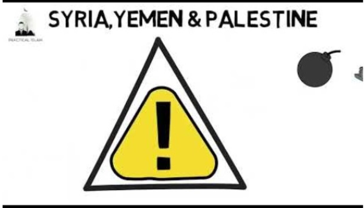 Sheikh Imran Hosein - The Triangle Of Akhir Al-Zaman
