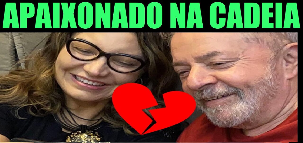 LULA APAIXONADO DIZ QUE TROCOU CARTINHA DE AMOR NA CADEIA COM JANJA ❤️