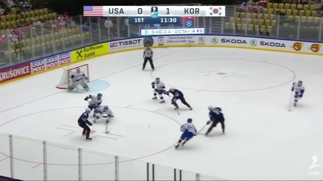 Dylan Larkin, USA score 13 unanswered in win over Korea