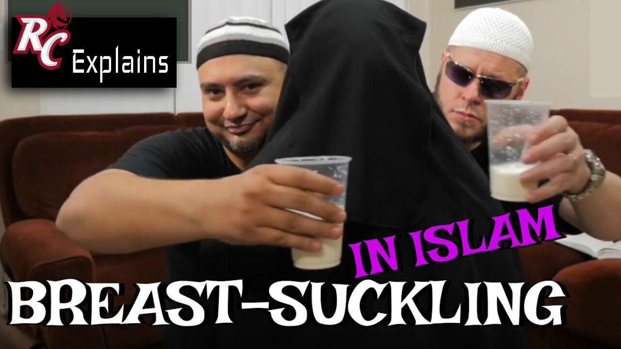 Adult Suckling from a CUP is False Hadith? (MUST WATCH)