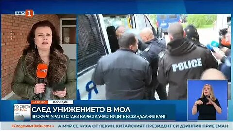 Повдигнаха обвинение за хулиганство и задържаха за 72 часа Емили, Куката и Чеченеца