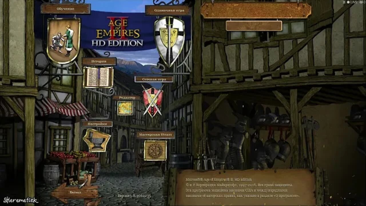 Age of Empires 2 🎵 Main Menu Theme (OST Soundtrack) 🎶 #ageofempires2