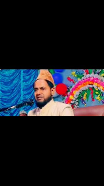 मौलाना यह क्या कह रहा है? What is saying Moulana?