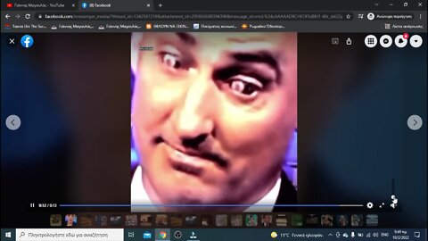 ΑΝΘΡΩΠΟΙ - ΦΙΔΙΑ ?....ΠΑΡΑΞΕΝΑ ΠΡΑΓΜΑΤΑ...