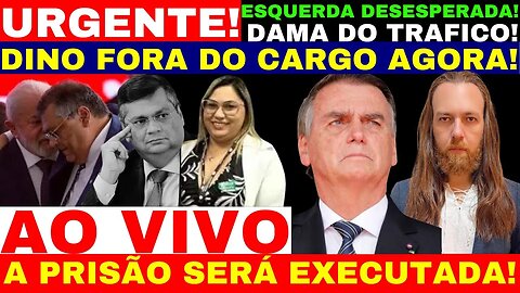 VAI PERDER O CARGO AGORA SECRETARIO DO MINISTRO ABRE O BICO E ENTREGA TODO MUNDO DAMA DO TRAF!C0 DIN