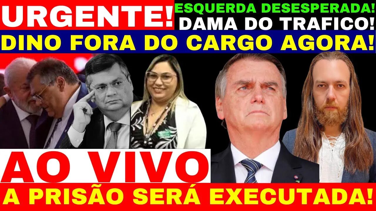 VAI PERDER O CARGO AGORA SECRETARIO DO MINISTRO ABRE O BICO E ENTREGA TODO MUNDO DAMA DO TRAF!C0 DIN