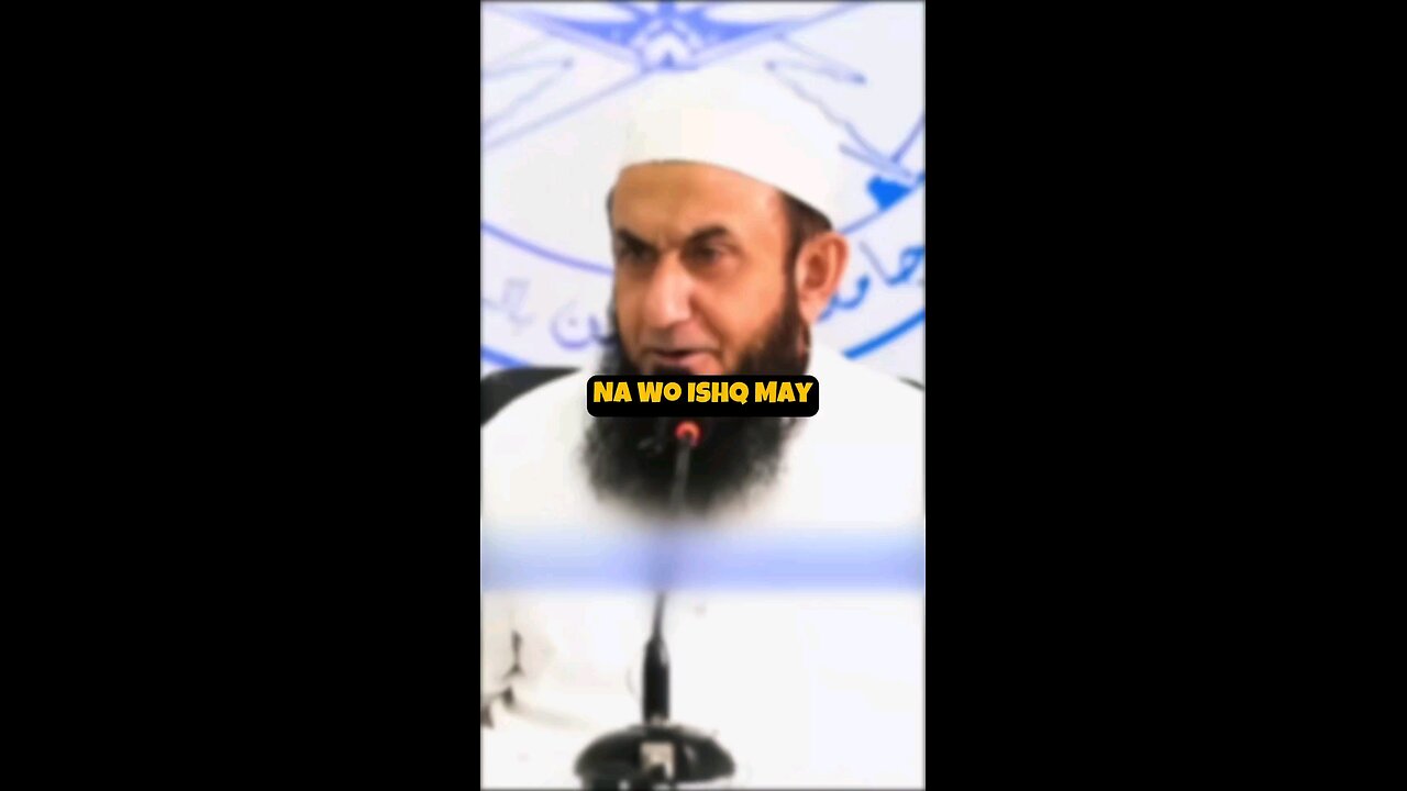 tariqjameel