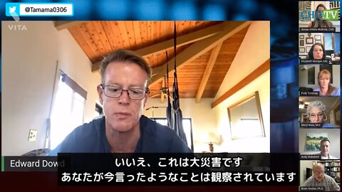 新しいブースターはmRNAの量が2倍、コロナ後遺症の話はただのプロパガンダ