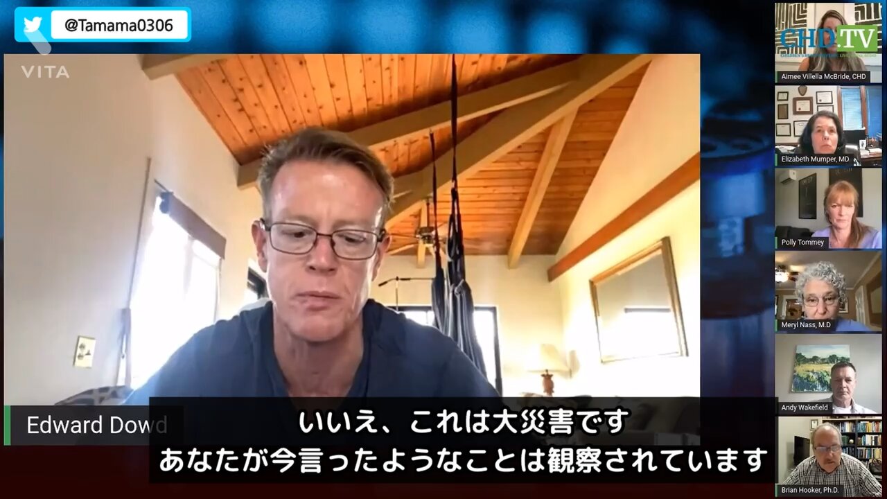 新しいブースターはmRNAの量が2倍、コロナ後遺症の話はただのプロパガンダ