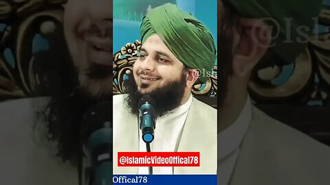 جو کافروں سے ڈٹ کر مقابلہ کرتا.. #ajmalrazaqadri #motivation #islamicname #bayan