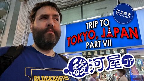 Tax Free Shopping & Food Suggestions in Yokohama Japan - Adam Koralik