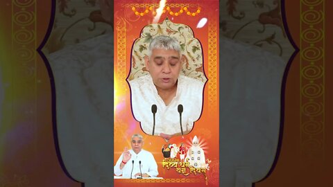 दिव्य धर्म यज्ञ | सत्तर युग सेवन किये, किन्हे न बूझी बात । गरीबदास मैं समझात हूँ, मोहे लगावें लात ।।