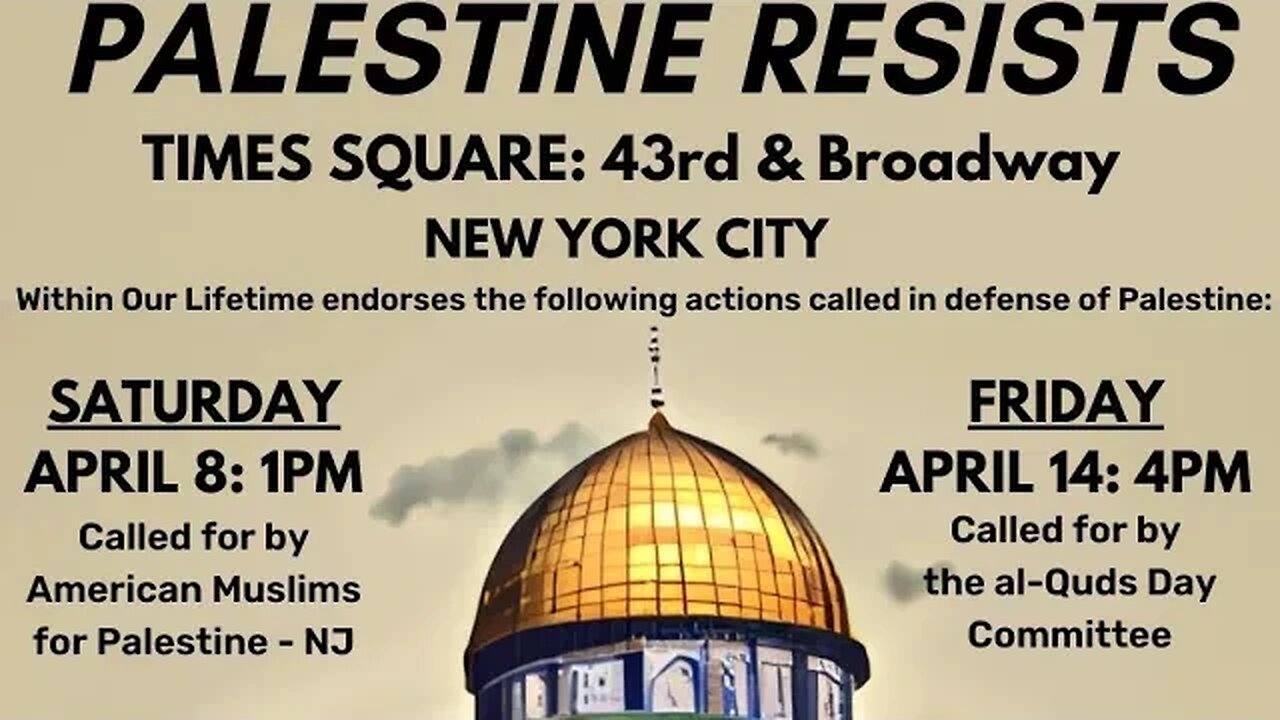 #PalestineResists #HandsOffAlAqsa Rally 4/14 WOLPalestine #withinourlifetime Nerdeen Kiswani AlAwda