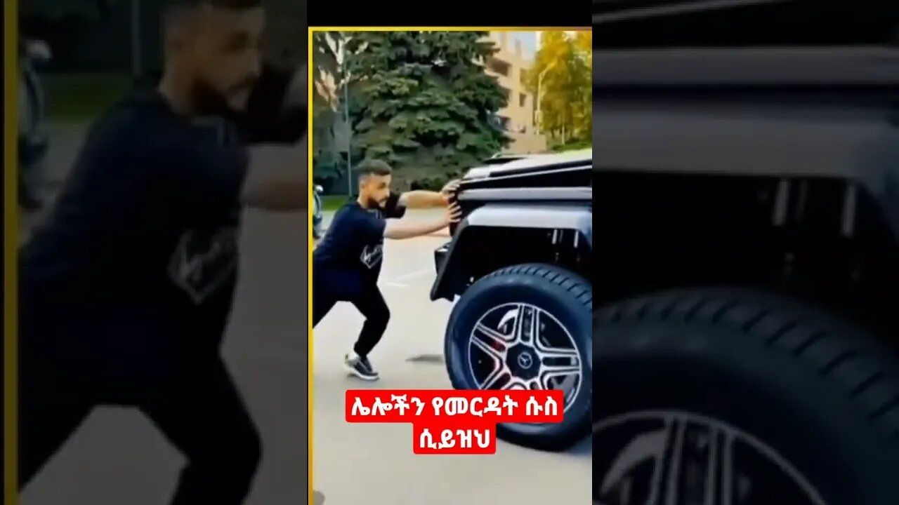 when you care to much on others problem