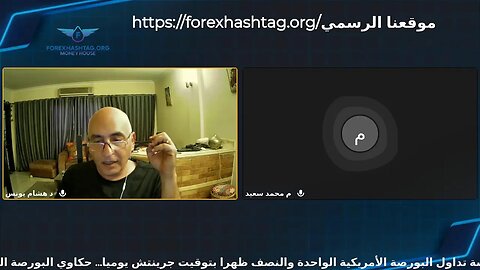 #فرص_العمل_الأمريكية..متابعة حية على الهواء مباشرة📌