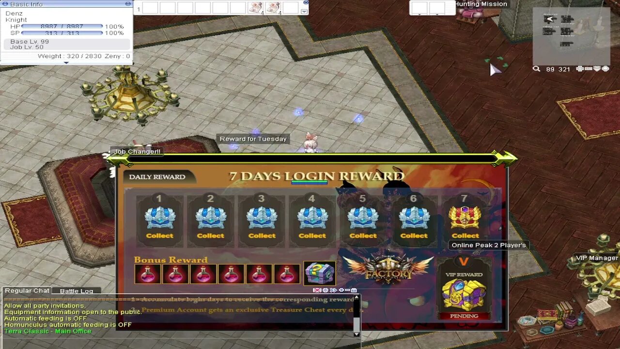 7 Days Login Reward System