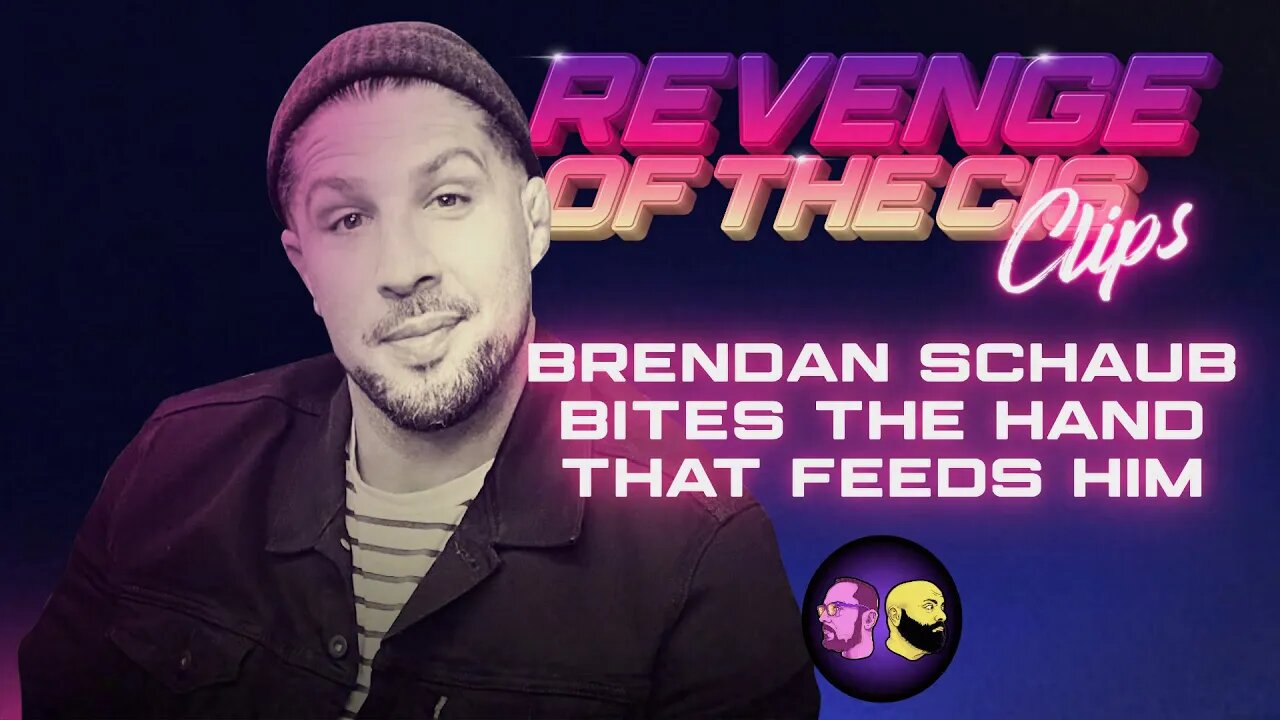 Brendan Schaub Claps Back At Joe Rogan! | ROTC Clip
