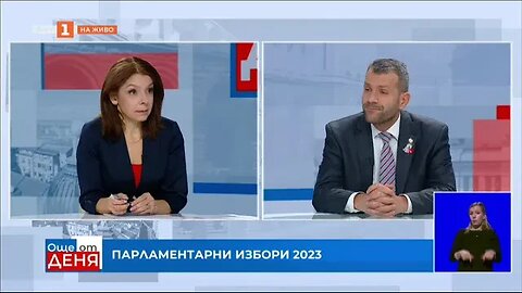 Избори 2023 със Боян Расате