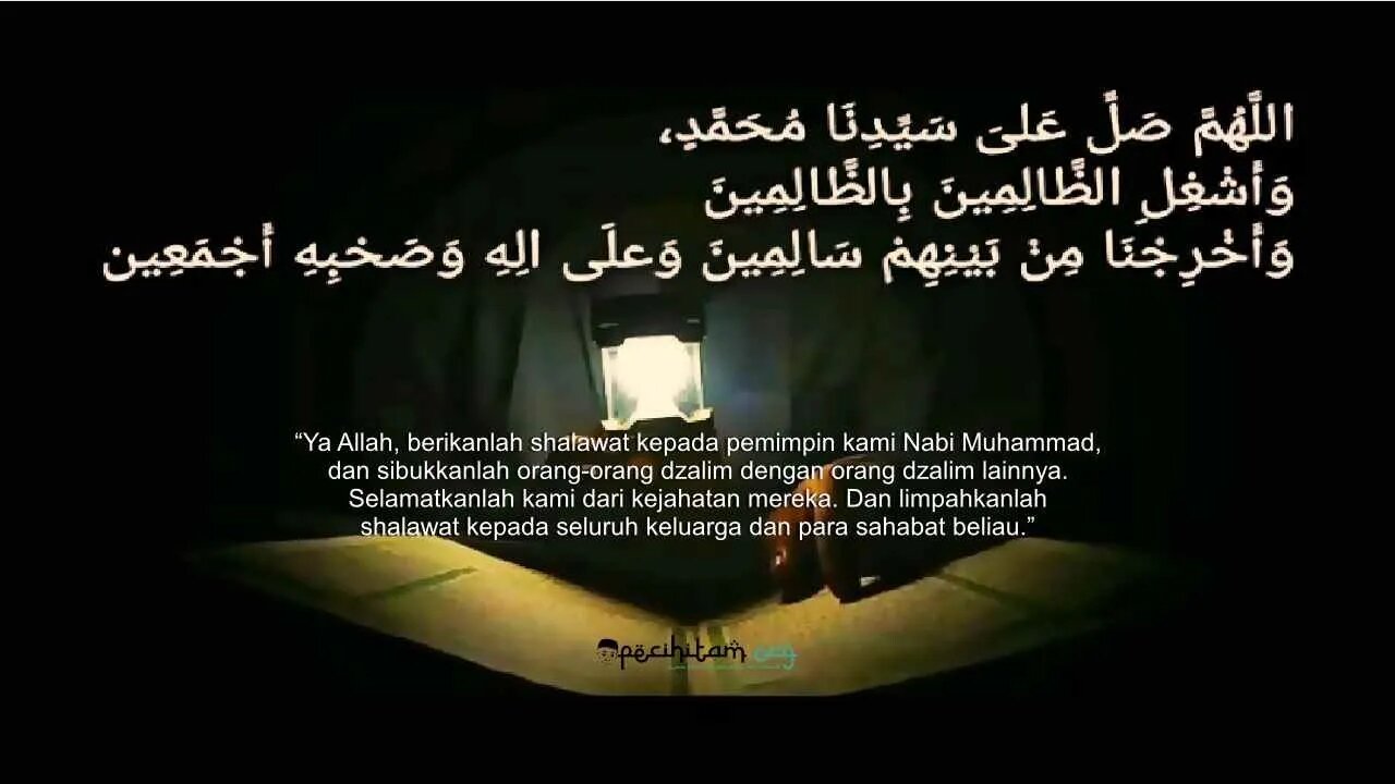 SHOLAWAT asyghil