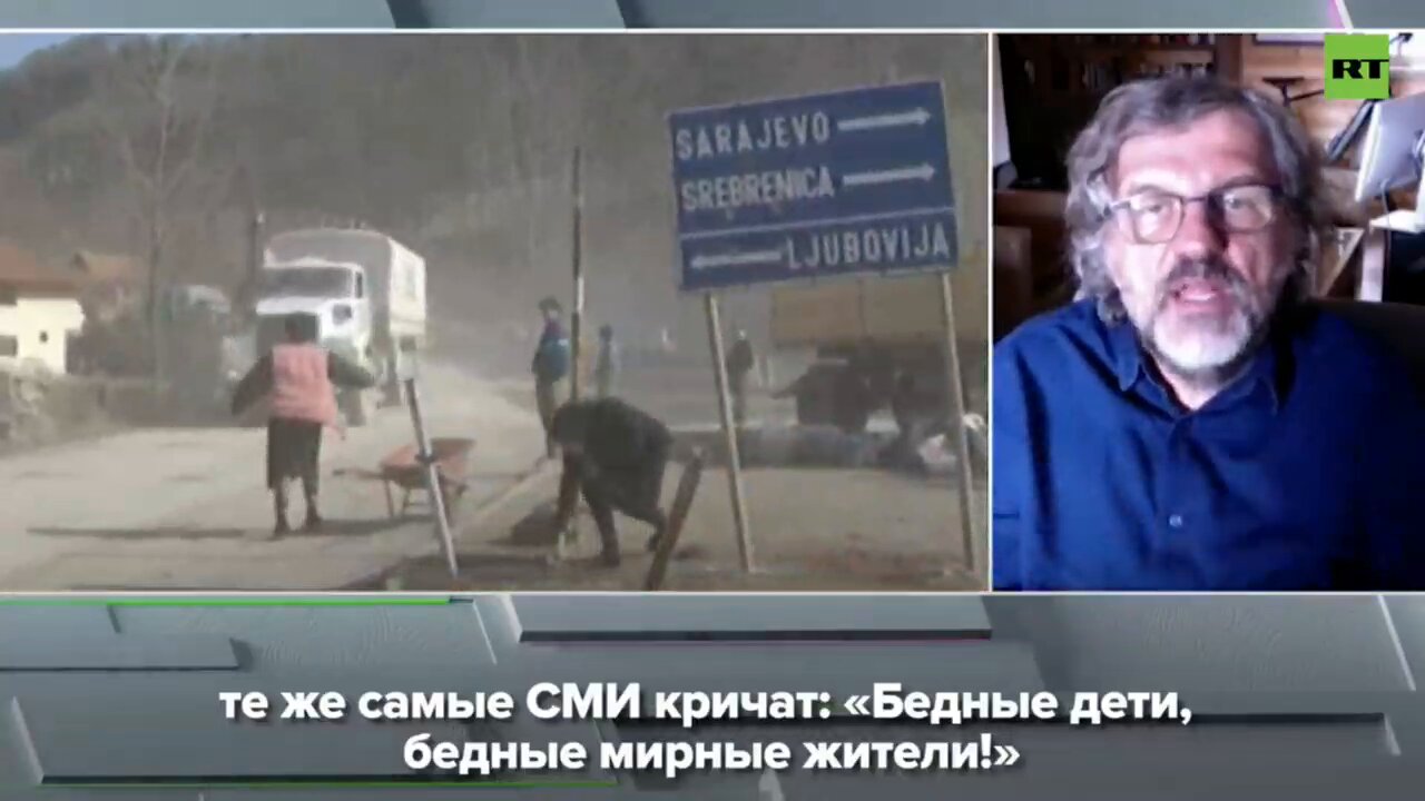 Serbian director Emir Kusturica in conversation with RT about the double standards of Western media