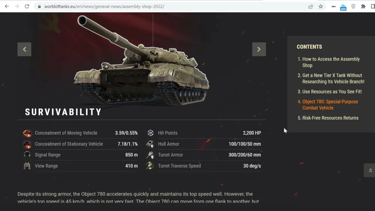 WOT Assembly Shop - Obj 780