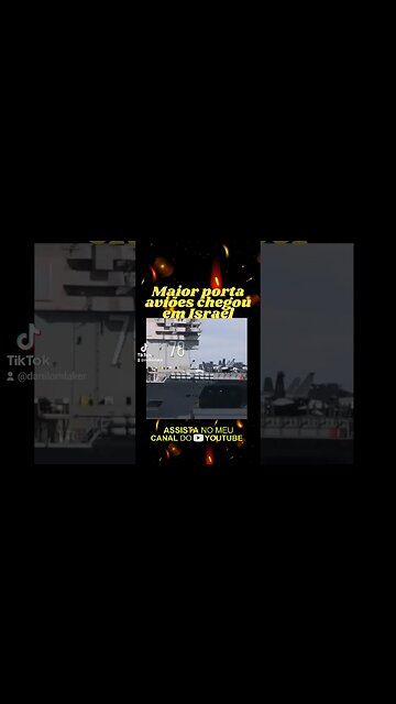 O maior porta aviões do mundo chegou em Israel 🇮🇱