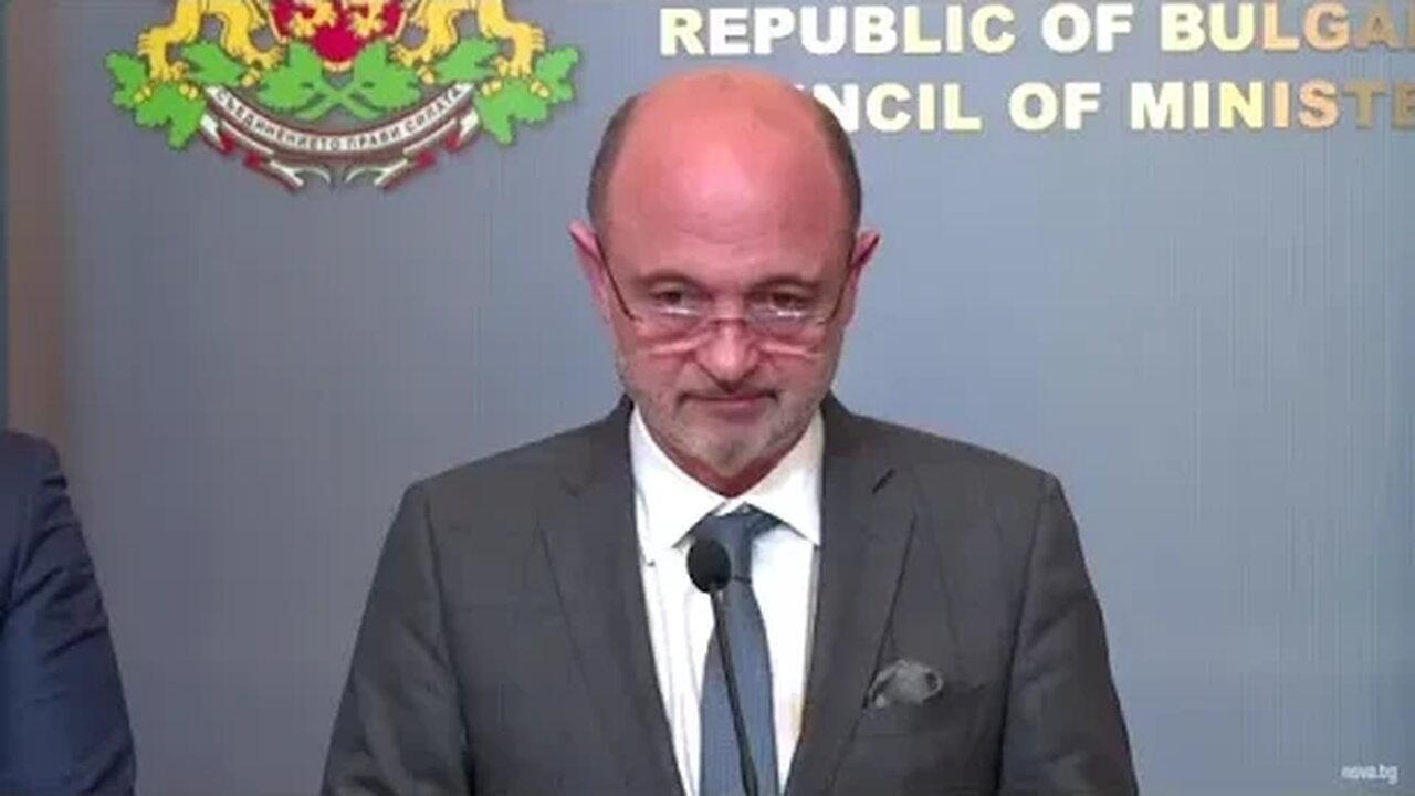 Изявление в Министерски съвет