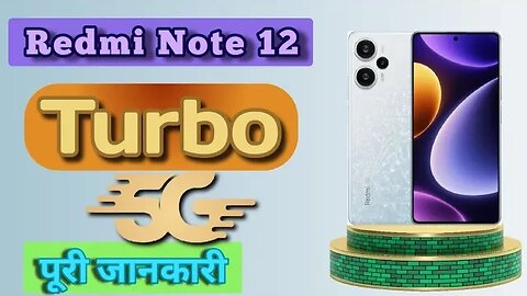 Xiaomi Redmi Note 12 Turbo Specification