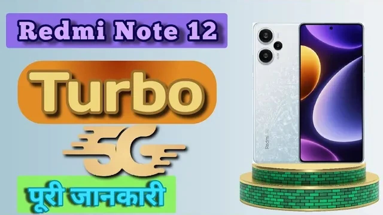 Xiaomi Redmi Note 12 Turbo Specification