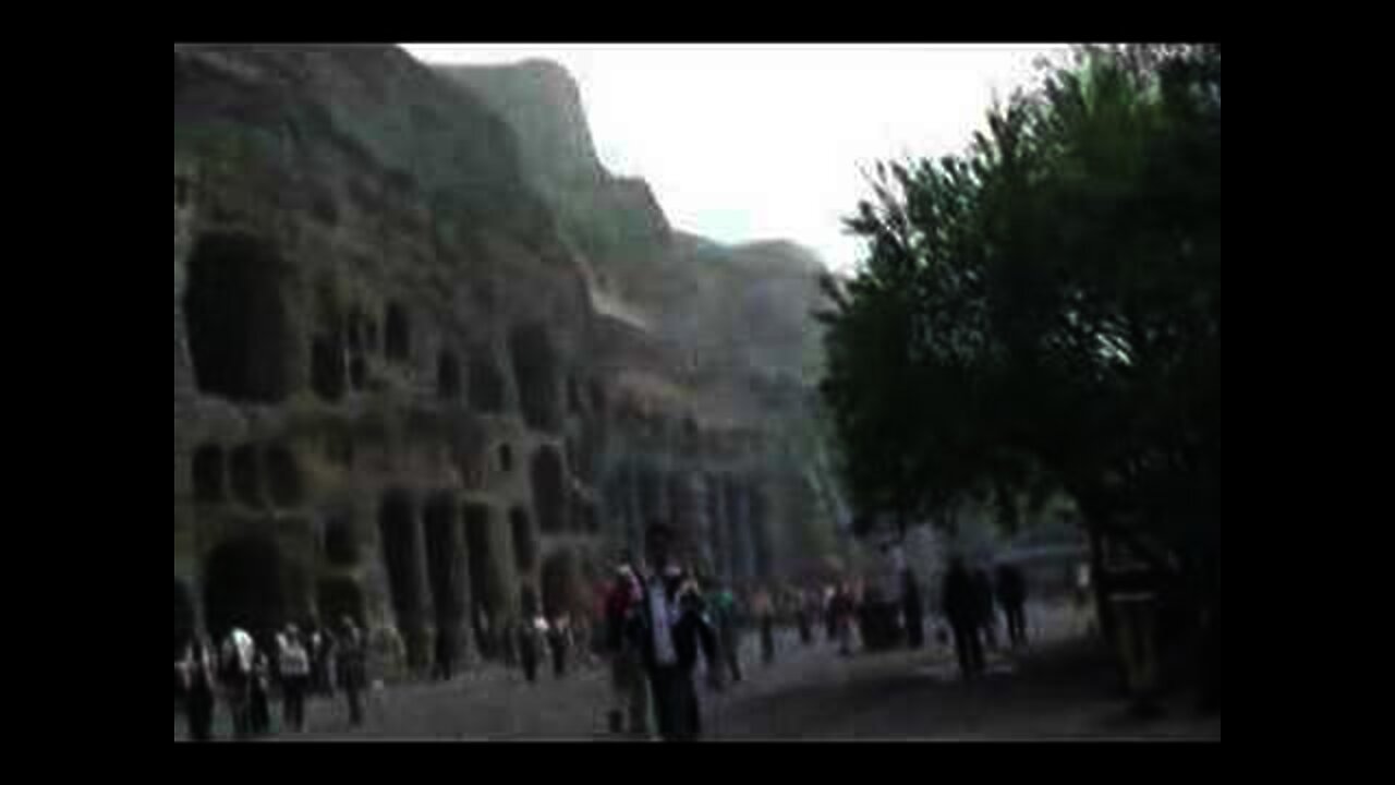China 2007