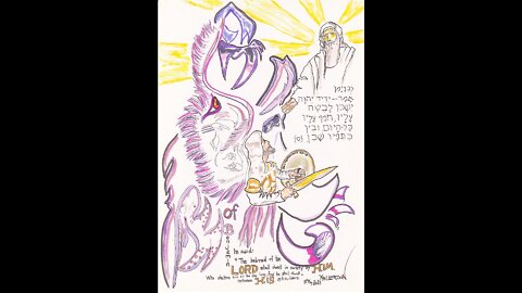 Deuteronomy 33:12-17 (Moses Blesses Israel, Part II)