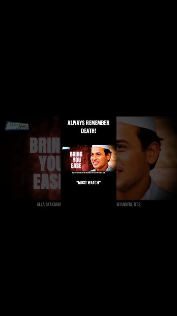 ALWAYS REMEMBER DEATH #islamicreminder #islamicshorts #islamicvideo