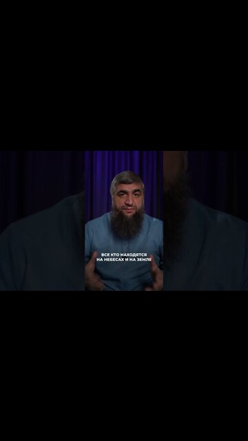 Люди знания