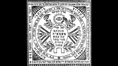 High Holy Magikh: The Highest Tiqqun For The Fallen Mashiah of Yisrael