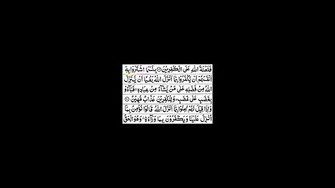 Quran 1 para «part 40» Para 1 Full | Sheikh Mishary Rashid Al-Afasy With Arabic Text (HD)
