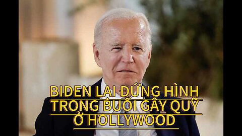 18/6/2024 BIDEN LẠI ĐỨNG HÌNH TRONG BUỔI GÂY QUỸ Ở HOLLYWOOD