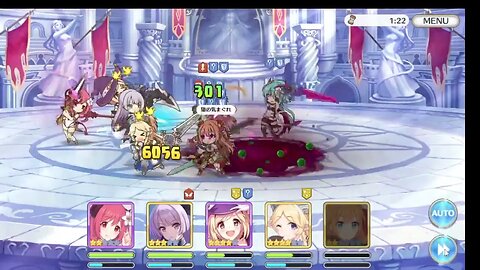 ahh don't you just love io #プリコネr #princessconnect