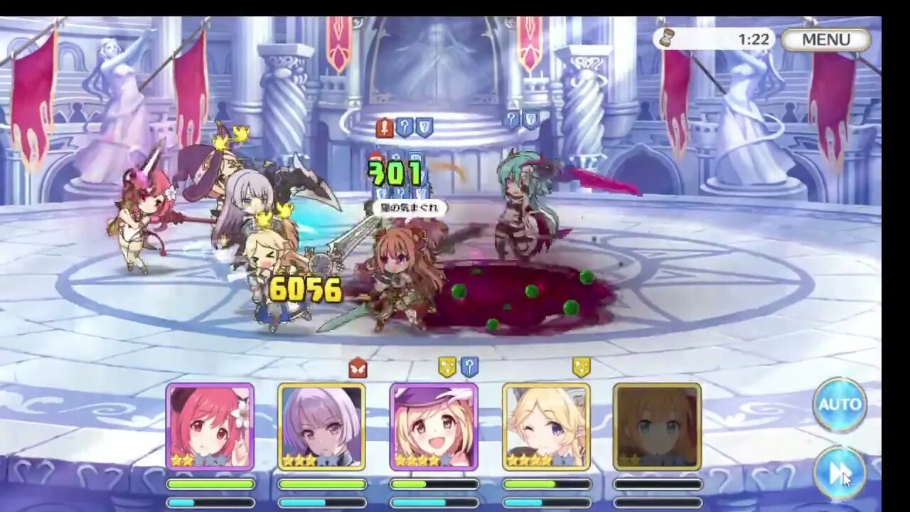 ahh don't you just love io #プリコネr #princessconnect