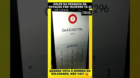 GOLPE DA PESQUISA DO CELULAR TÁ AÍ! NÃO DEIXA VOTAR NO BOLSONARO 😡 @ForadaPauta