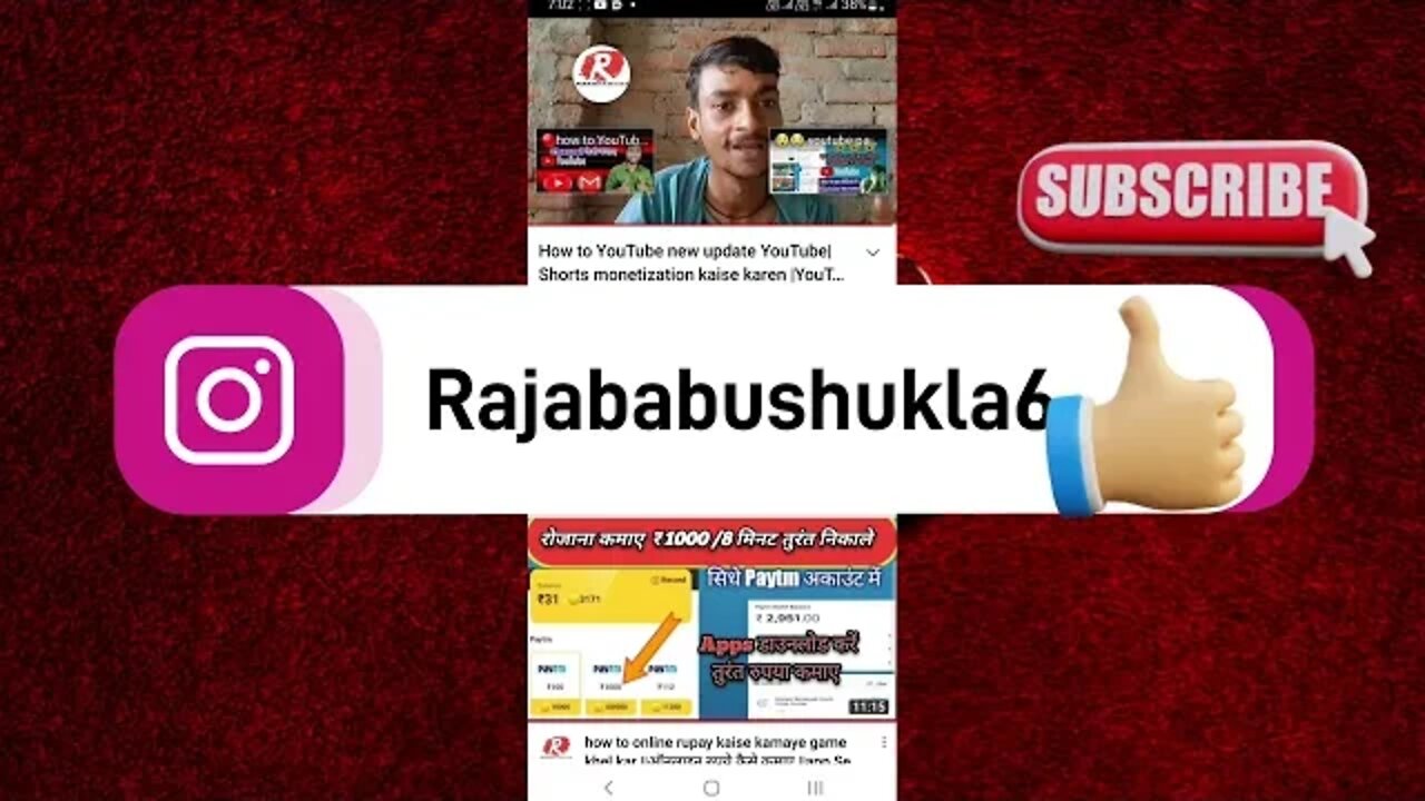 How to YouTube video ke and Mein video Kaise lagae : YouTube per i button Kaise lagaen