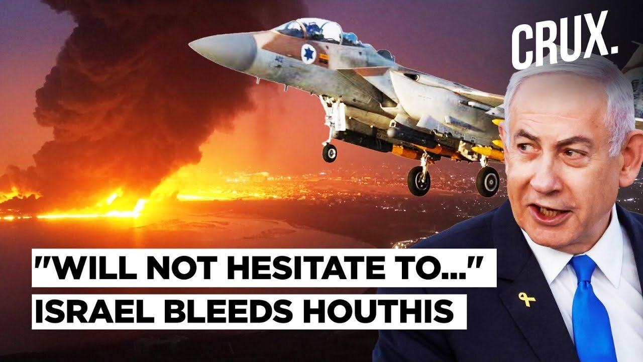 Yemen's Capital Under Attack, IDF Bombs Houthi Targets After Missile Is Fired At Central Israel