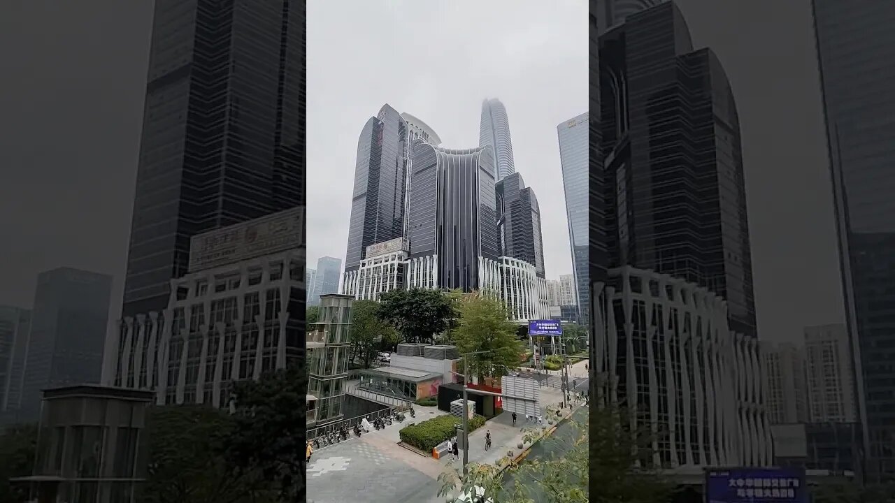 Discovering the Central Business District Buildings in Shenzhen #shorts