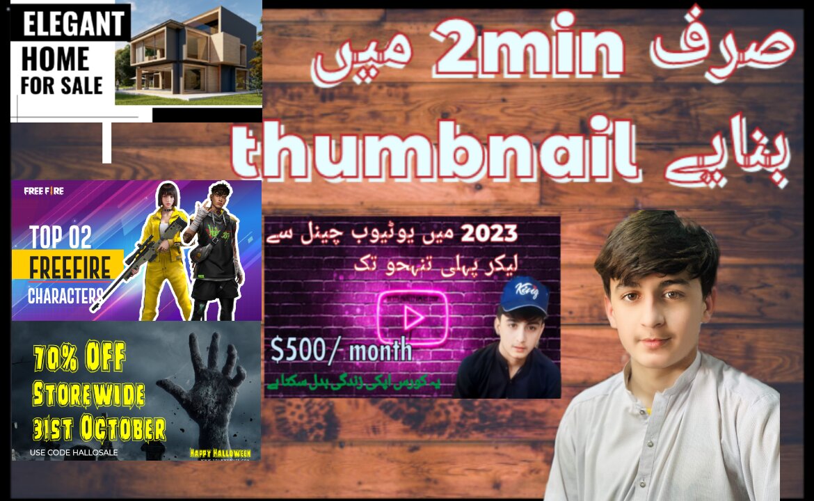 how to create thumbnail for youtube \how to make thumbnail for youtube\ how to create youtube thumb